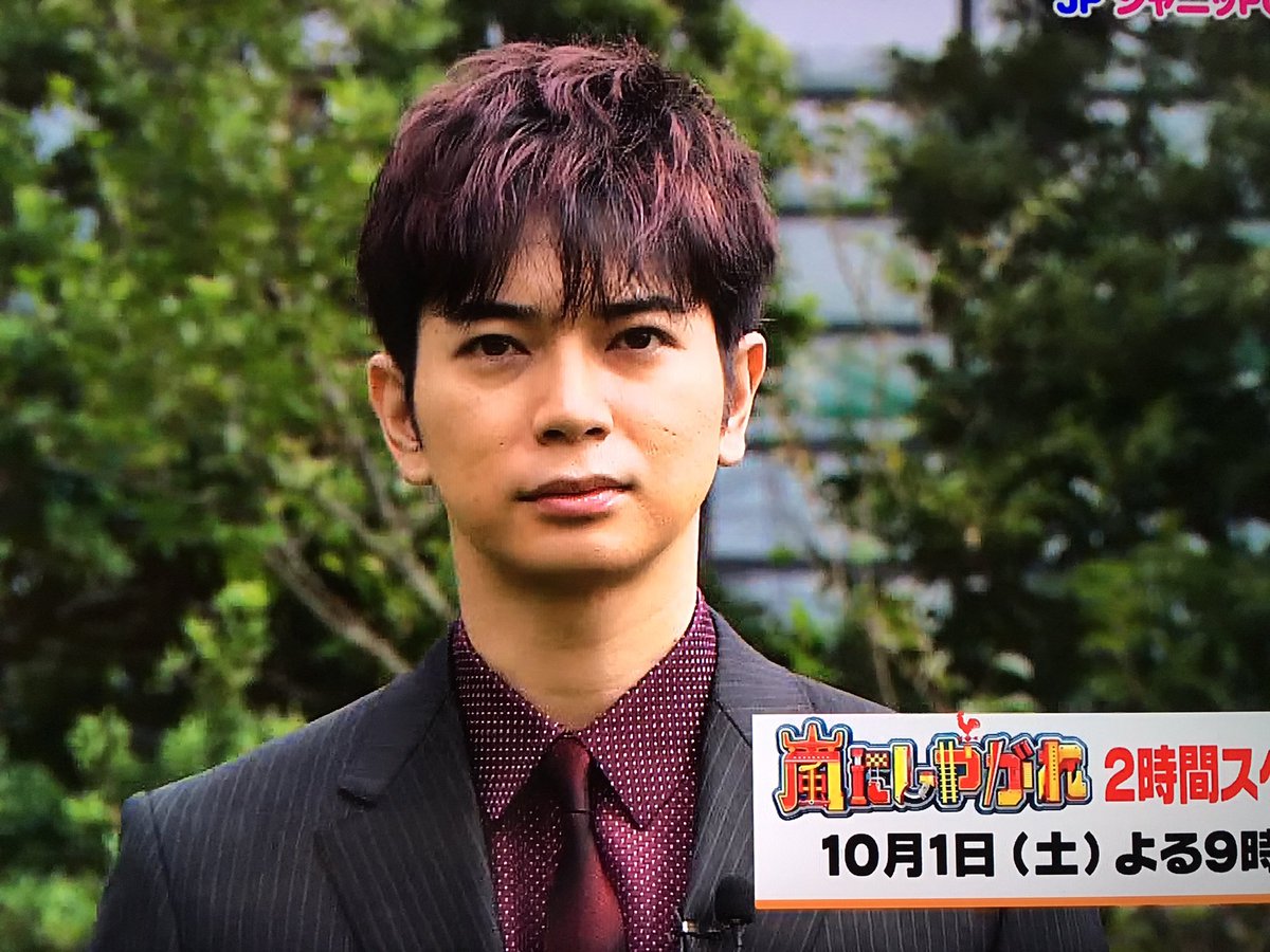 O Xrhsths バニー 潤 Sto Twitter 潤くんの髪の色 野外だからなのか紫っぽい イケメンでクールな潤くん O O 松本潤