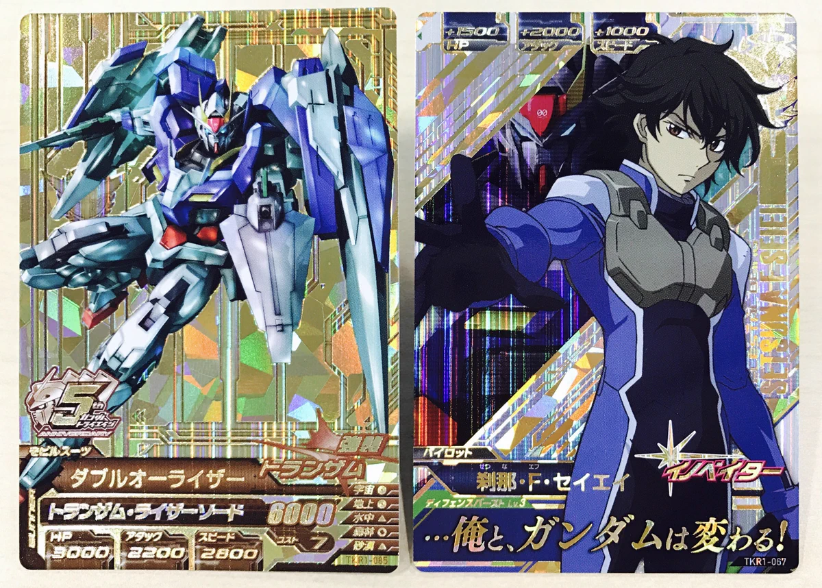 ガンダムトライエイジ on X: 