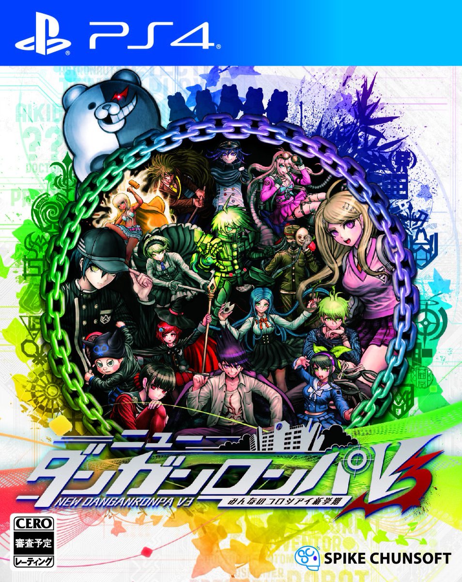 Amazon Jp アマゾン Ps4 Vita ニューダンガンロンパv3 みんなのコロシアイ新学期 が予約受付開始 T Co Inzwzrskht ほしい物をアマゾンで検索 T Co Caoeveg8yz Amazon Jp アマゾン Ps4 Vita ニューダンガンロンパv3 みんなのコロシアイ新学期 が予約受付開始 T Co Inzwzrskht ほしい物をアマゾンで検索 T Co Caoeveg8yz