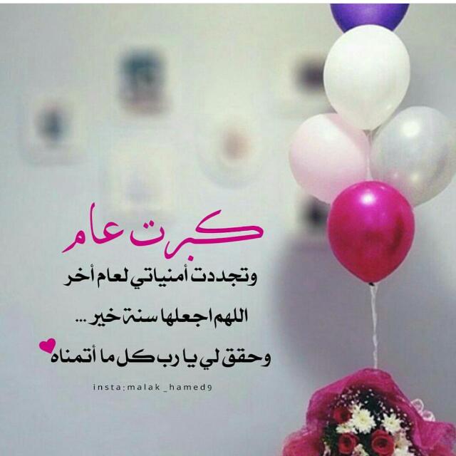 صور عيد ميلادي تشكيلة صور للاحتفال بعيد الميلاد رمسة عرب