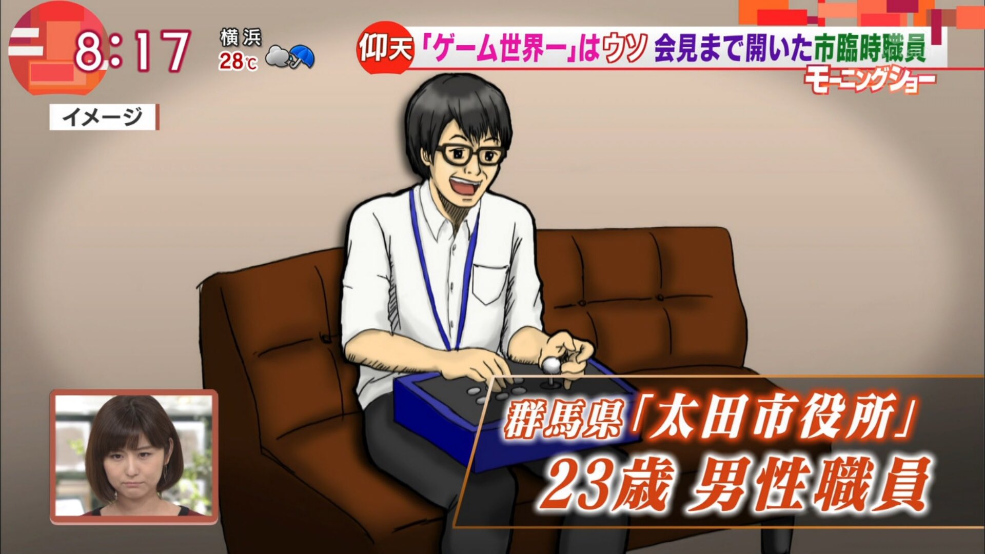 かず Rt Nekomanma8123 スタンフェスト主催者ぐう聖 T Co 8m5jfeineb Twitter