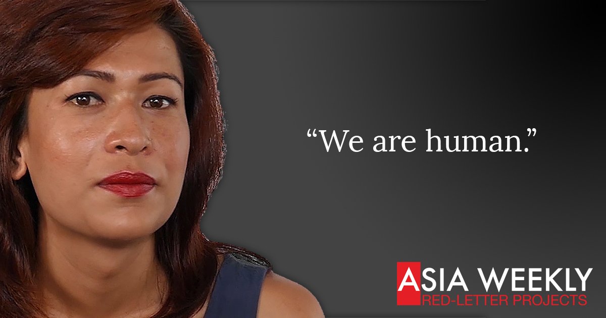 ChinaDailyAsia's tweet photo. How Nepal's transgender community is winning inclusion: An artificial intelligence interview. https://t.co/e1C7OHYFH5 #AWRedLetter https://t.co/8zhSJ7fdw4