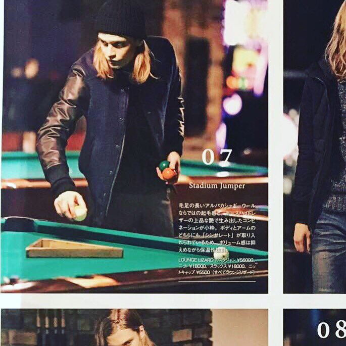 スタジャン ラウンジリザード ma1 シンサレート lounge lizard