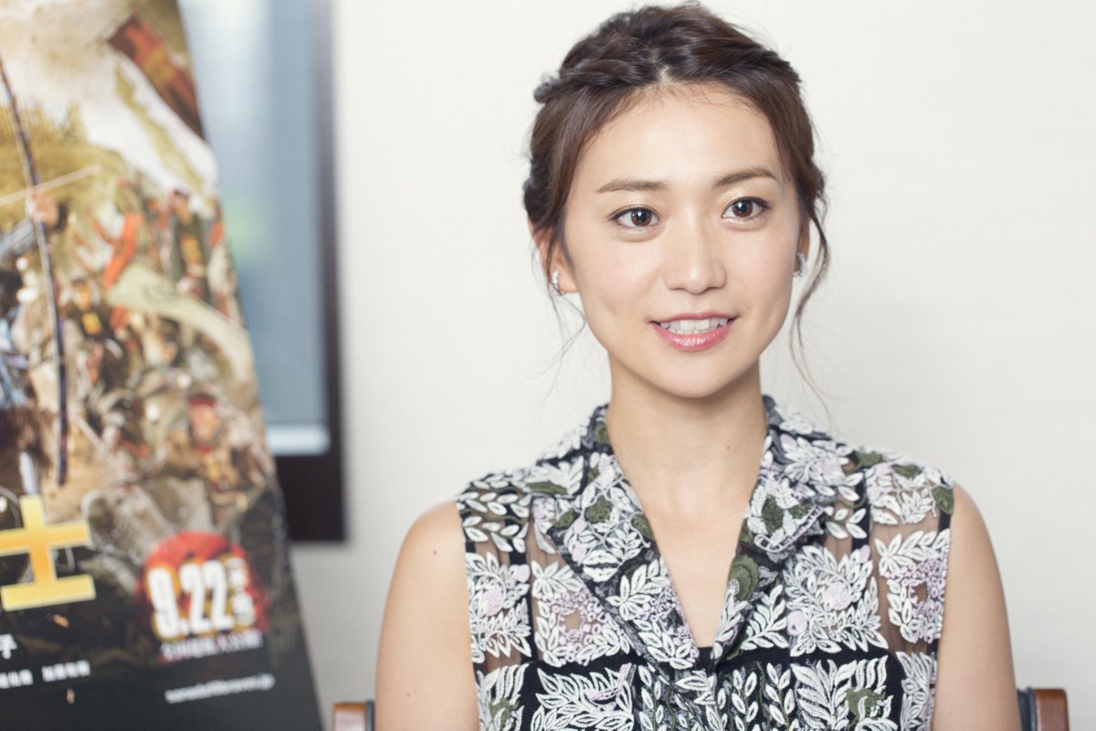 asheron02's tweet photo. #大島優子 #VIPPRESS #LINEBLOG https://t.co/gXpRSLpUtO