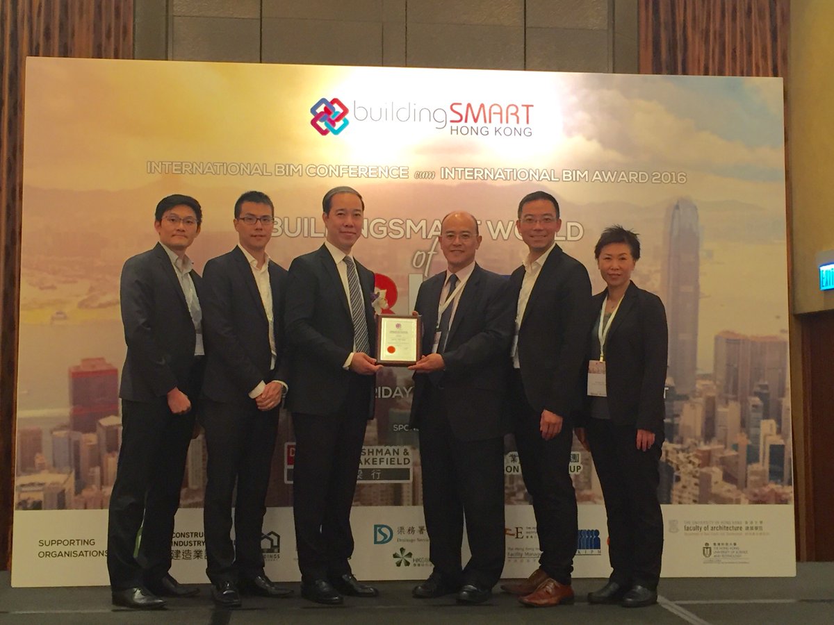 Our winning team - awarded the <a href="/buildingSMARTHK/">buildingSMART HK</a> 2016 International #BIM Award for their work on Tseung Kwan O – Lam Tin Tunnel project!