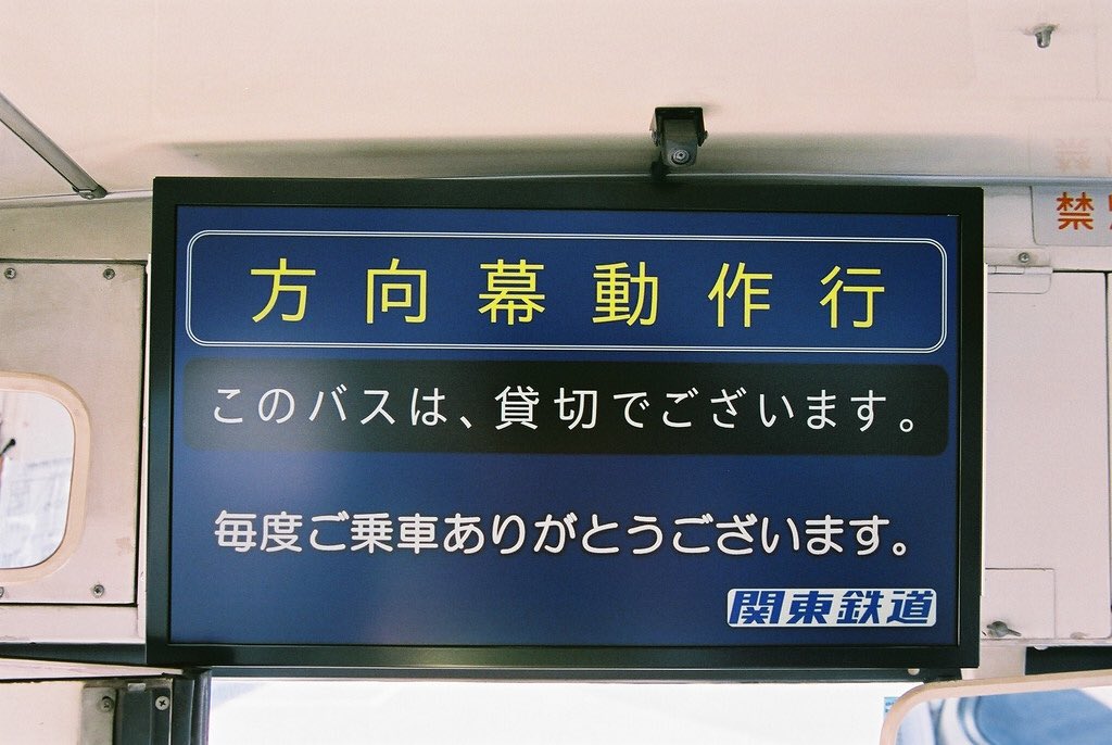 運賃モニター Amazon.co.jp: JAPANNEXT 32インチ モニター 4K UHD 3840x2160