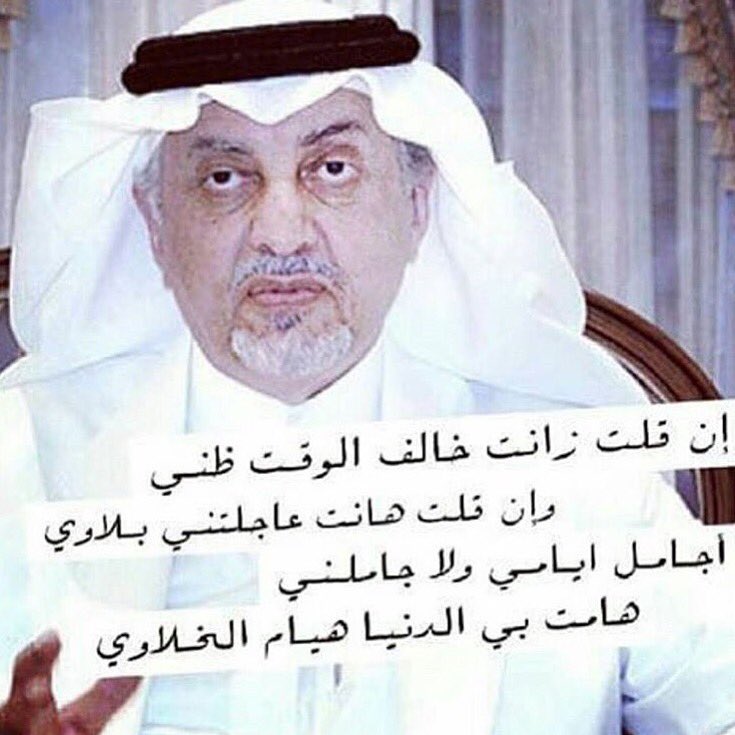 334Addh tweet picture