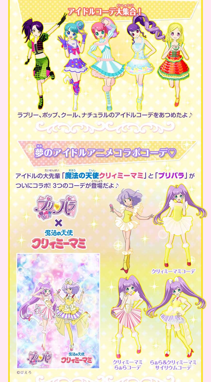 ゆら on X: 