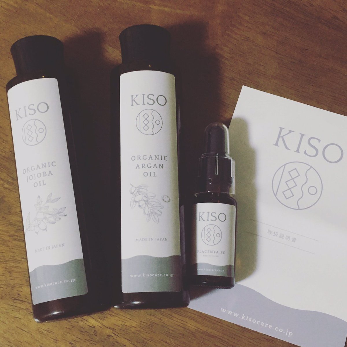Twitter पर 基礎化粧品研究所 Kiso 基礎化粧品研究所です 少し商品ご紹介 左からホホバオイル アルガンオイル プラセンタです ホホバ アルガンは0ml プラセンタはmlです Fwf 1番人気はアルガンオイル 化粧品 スキンケア オーガニック ホホバ