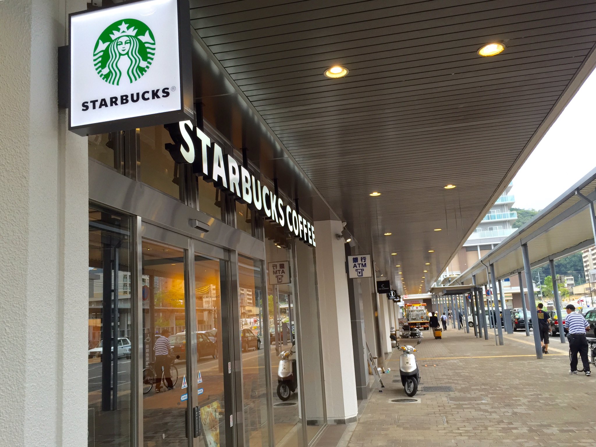 西田育弘 Pa Twitter 大津駅前にスタバが その他 飲食店も10 1オープンだそうです 大津駅 スターバックス リニューアル T Co Fevlmmntaz Twitter