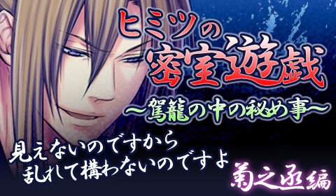 Auraゲーム情報 ｇｓｊ さん の最近のツイート 7 Whotwi グラフィカルtwitter分析