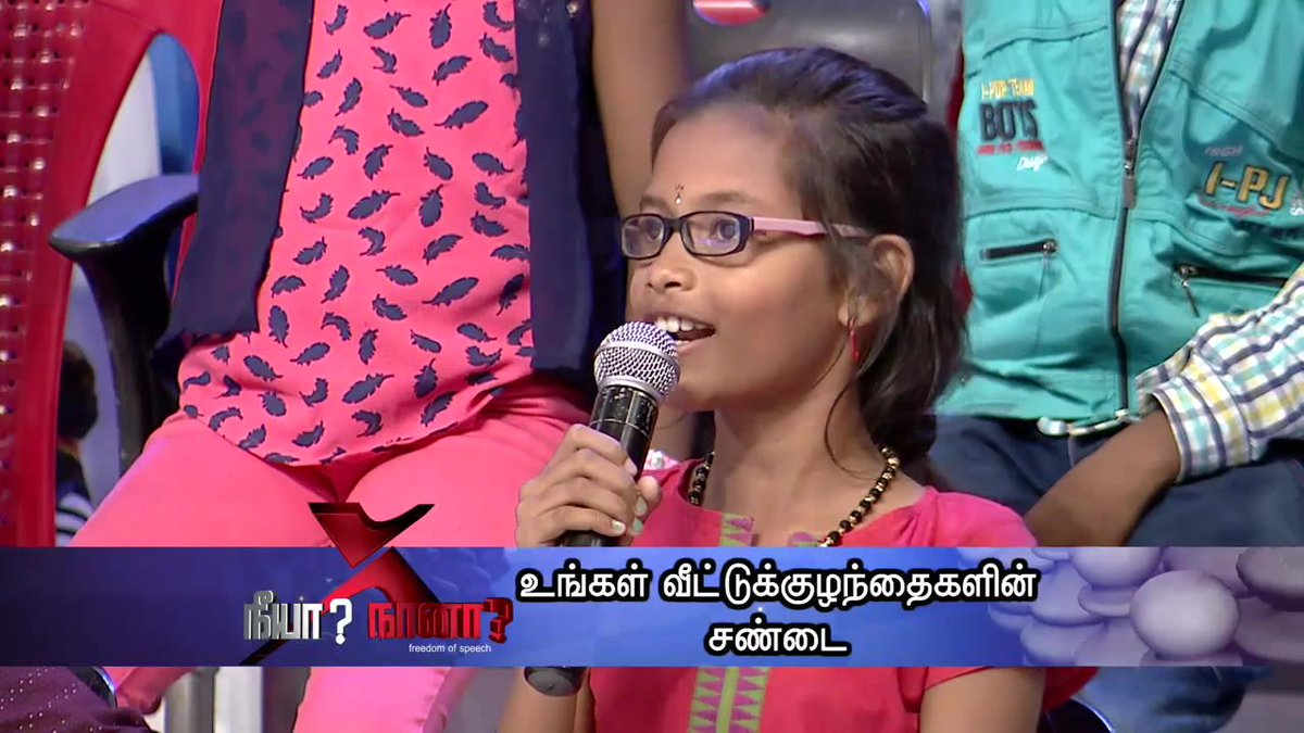 neeya naana latest episode full
