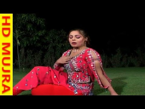 mujra gana