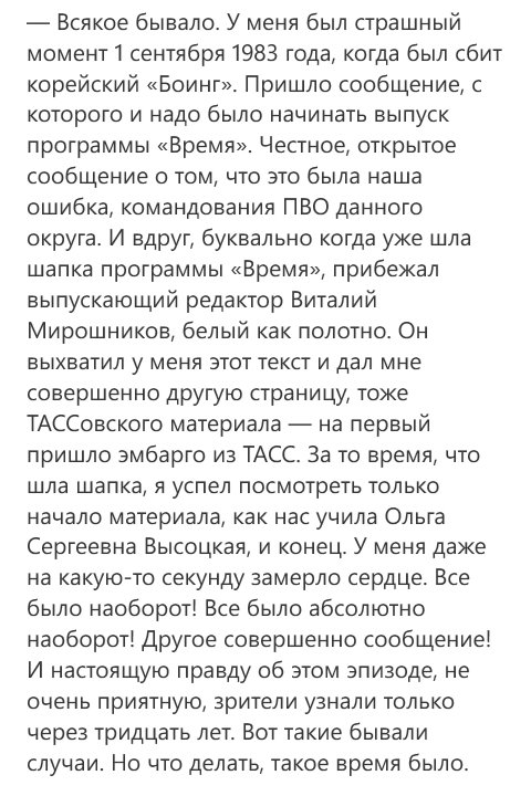 CtgafFTWEAAMZeo.jpg:large