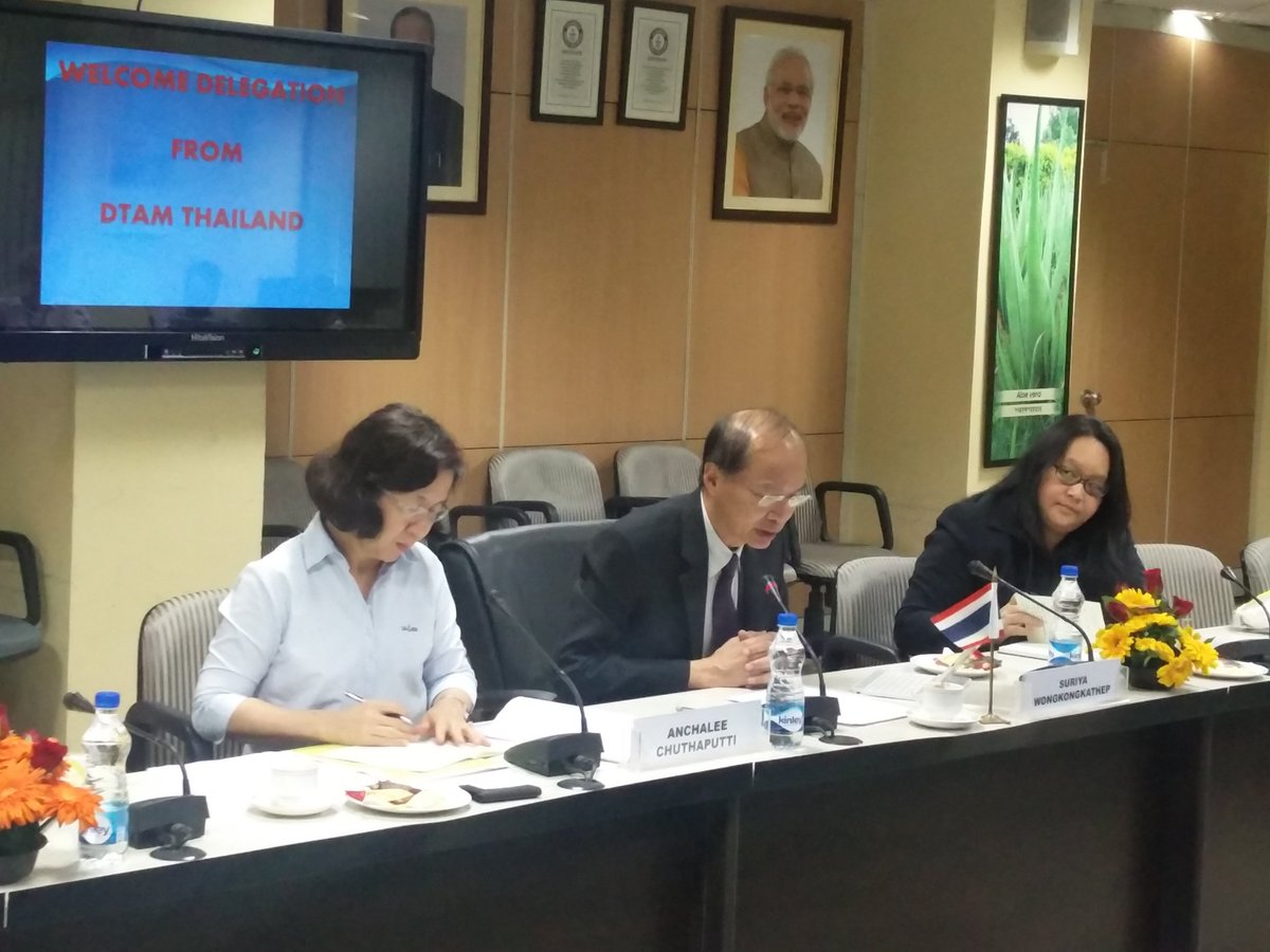 Ministry of Ayush tweet media