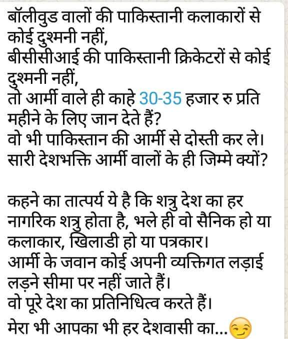 binakher's tweet photo. https://t.co/X9K1TXf3p5