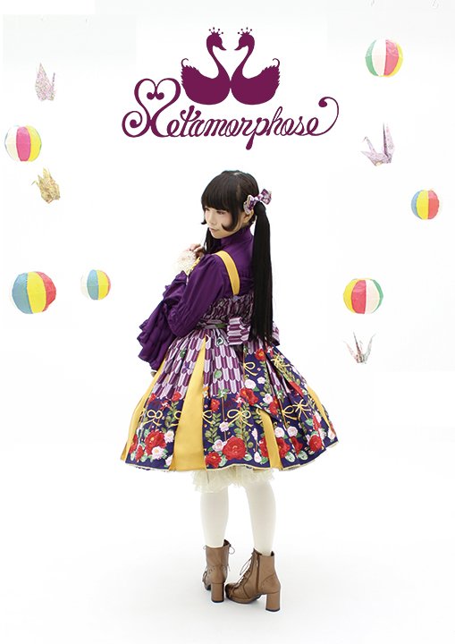 セール！メタモルフォーゼ*ハイカラ小町タックJSK*和ロリ メタモルフォーゼ ハイカラ小町 グリーン タック jsk 和ロリ