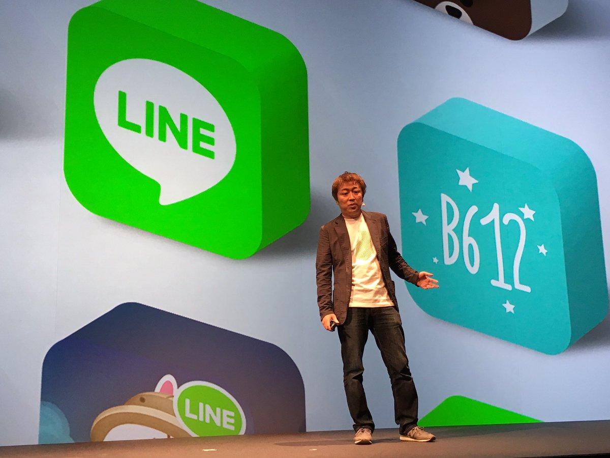 LINE DEVELOPER DAY 2016 午後パートのまとめ #linedevday (16ページ目) - Togetter [トゥギャッター]