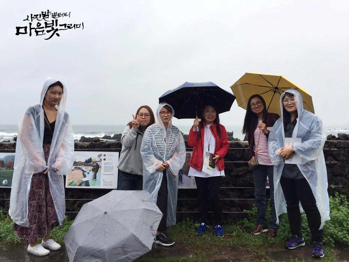 hopepocket's tweet photo. [감사합니다] 마음빛��리미 로고

#가을 #제주여행 #추천명소 #사진말갤러리 #마음빛그리미 #올레5코스 #비오는날굿 #위미항 #내일학교 #부설기관

https://t.co/hSZhzmYvJY https://t.co/nQyaYeomnb