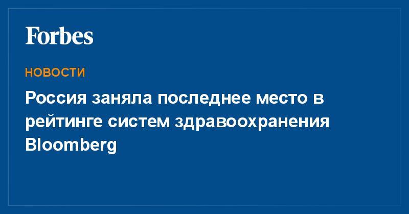 занял последнее место. сочинения на тему я восхищаюсь стефаном карри. занял последнее место. занял последнее место. занял последнее место.