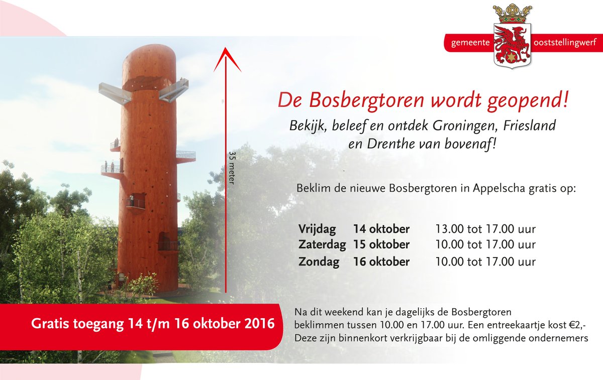 Ooststellingwerf tweet media