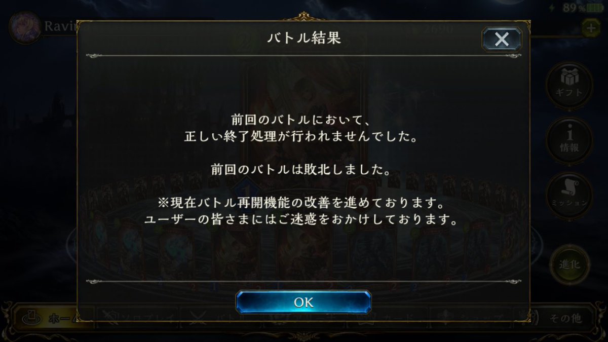 axbmo_ tweet picture