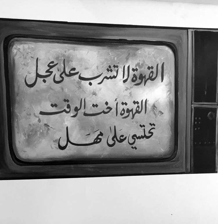 الممرضين العرب tweet media