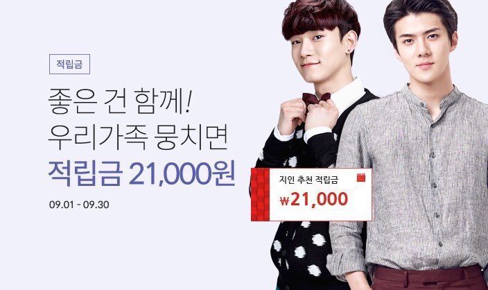 viento_windamor's tweet photo. 옷가게도 면세점도 인정한 김가네 윌리스,,, https://t.co/cmPSbYEZr1