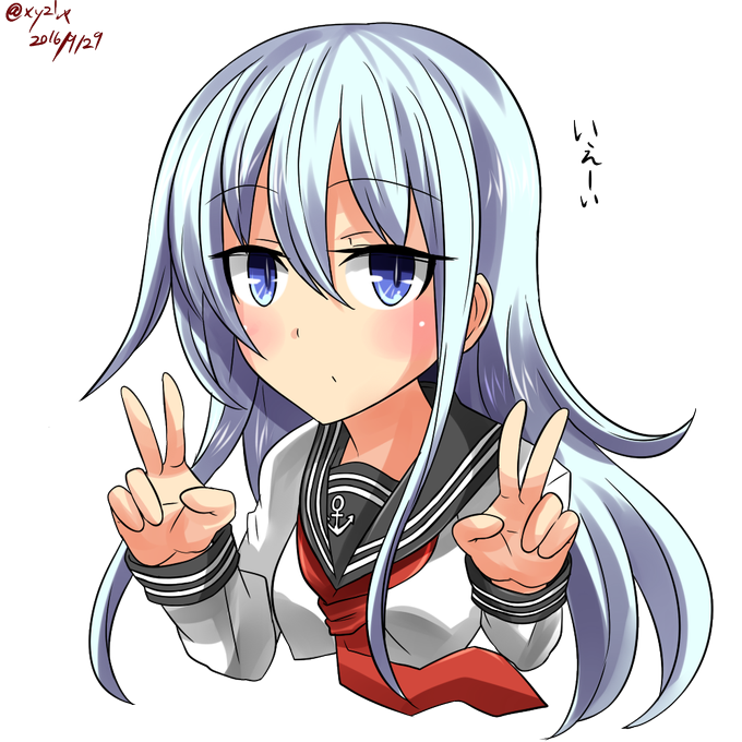 響のタグが付いたイラスト 古い順 8671 8700件目