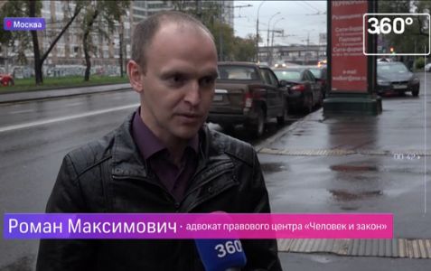 Родителей, чьих детей вместе с машиной увез эвакуатор, могут наказать chelovekizakon.ru/dela/advokat-p…