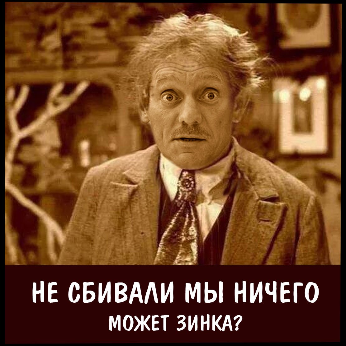 Рассматривается два варианта наказания виновных в крушении МН17, - Минюст - Цензор.НЕТ 9417