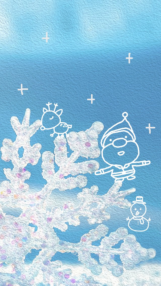 Yepdis's tweet photo. 🎅🏻 #แจกวอล #แจกเฮด 🌨
   ,          ❄️    '       ? 
      ,   ☃️        🌫       '    ❄️
#พื้นที่โปร #Yepdis    🐧
( https://t.co/zQFotJg7qr ) https://t.co/Qye9TnQuBz