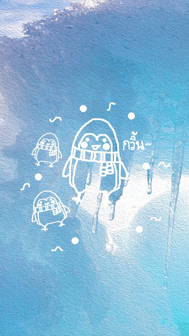 Yepdis's tweet photo. 🎅🏻 #แจกวอล #แจกเฮด 🌨
   ,          ❄️    '       ? 
      ,   ☃️        🌫       '    ❄️
#พื้นที่โปร #Yepdis    🐧
( https://t.co/zQFotJg7qr ) https://t.co/Qye9TnQuBz