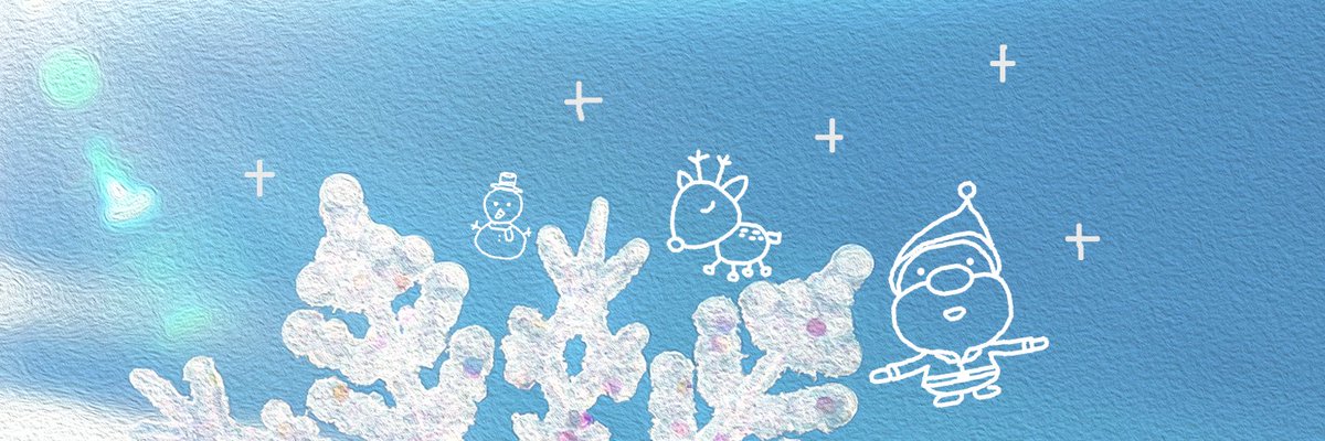 Yepdis's tweet photo. 🎅🏻 #แจกวอล #แจกเฮด 🌨
   ,          ❄️    '       ? 
      ,   ☃️        🌫       '    ❄️
#พื้นที่โปร #Yepdis    🐧
( https://t.co/zQFotJg7qr ) https://t.co/Qye9TnQuBz