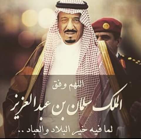 zxob20's tweet photo. ياوطن كل السنين المقبلات
خذ علاوة راتبي وأخذ الولد

أنت في وقت الرخا ماقلت هات
وأنا بالشدات فدوّه للبلد https://t.co/C15ZwEYnaW