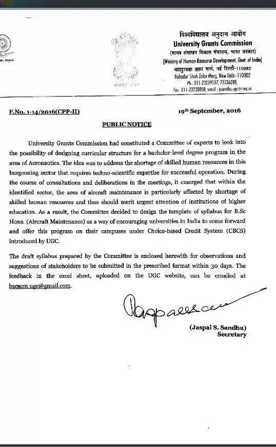AnilM024's tweet photo. @PrakashJavdekar @HRDMinistry ugc द्वारा जारी इस नोटिस को देखते हुए passouts को भी डिग्री दिलवायें #UGCignoringAME https://t.co/St3c9SCuFi