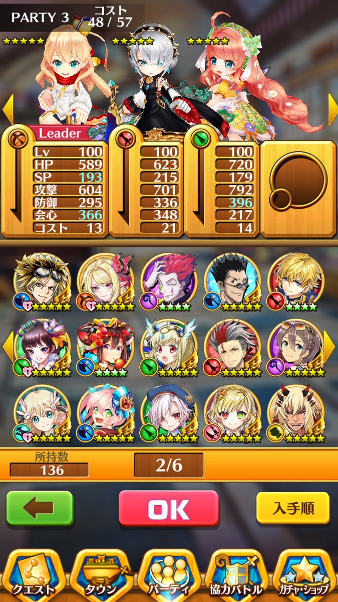 gytduf's tweet photo. 白猫販売
iTunes3000～ https://t.co/mu0M2S9WuH