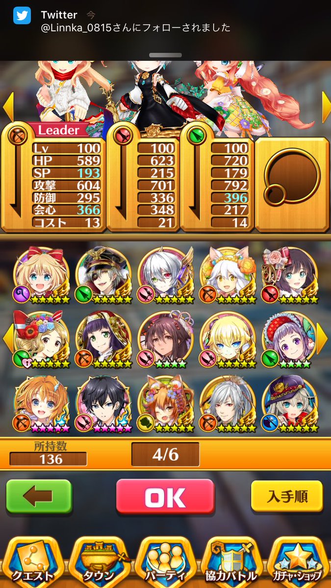 gytduf's tweet photo. 白猫販売
iTunes3000～ https://t.co/mu0M2S9WuH