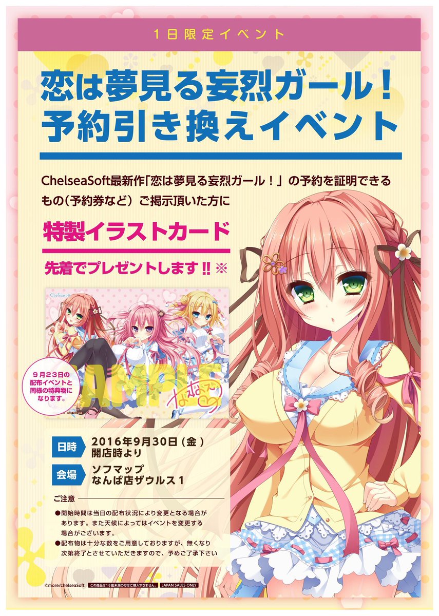 Chelseasoft1의 이미지 동영상 목록 Whotwi 그래픽 Twitter 분석 Chelseasoft1의 이미지 동영상 목록 Whotwi 그래픽 Twitter 분석