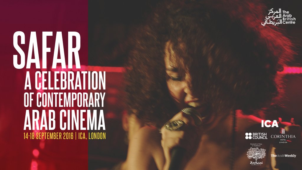 ArabBritishCent's tweet photo. BIG THANK YOU to @InsightBritish @British_Film for your incredible support of #Safar2016 https://t.co/u3wGYVsrVo https://t.co/heMx0K7sYd