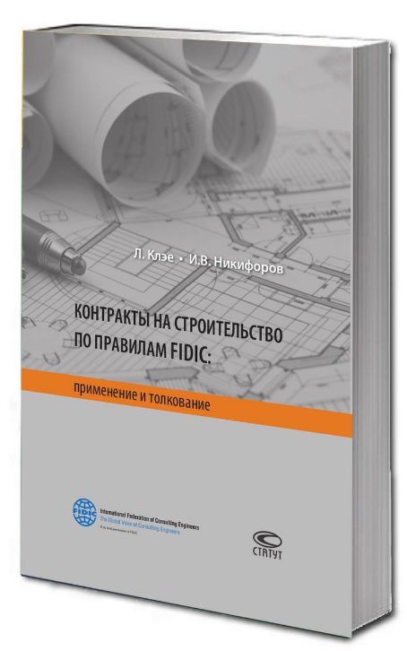 shop би текстуальность и кинематограф 2003