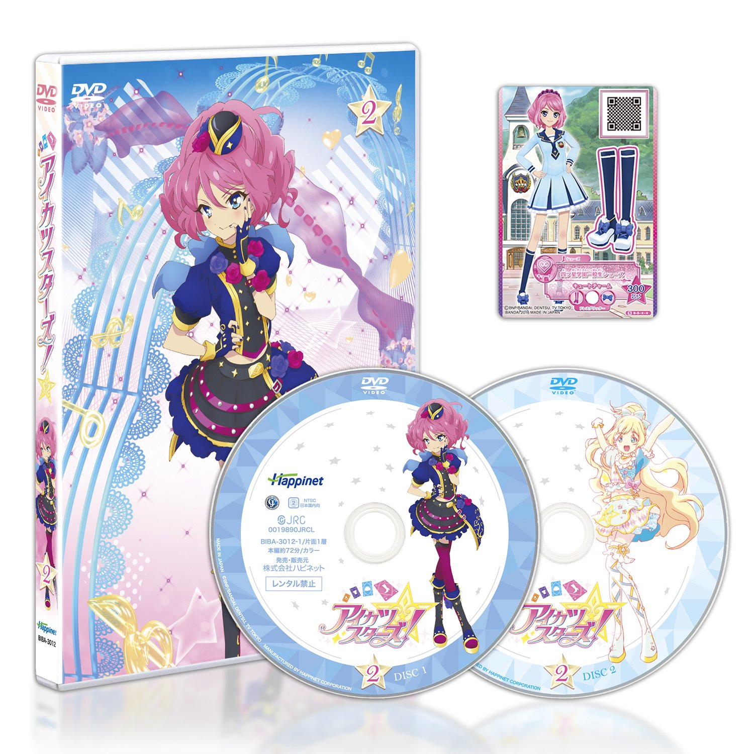 See Aikatsu Anime S Tweet On Sep 29 16 Twitter