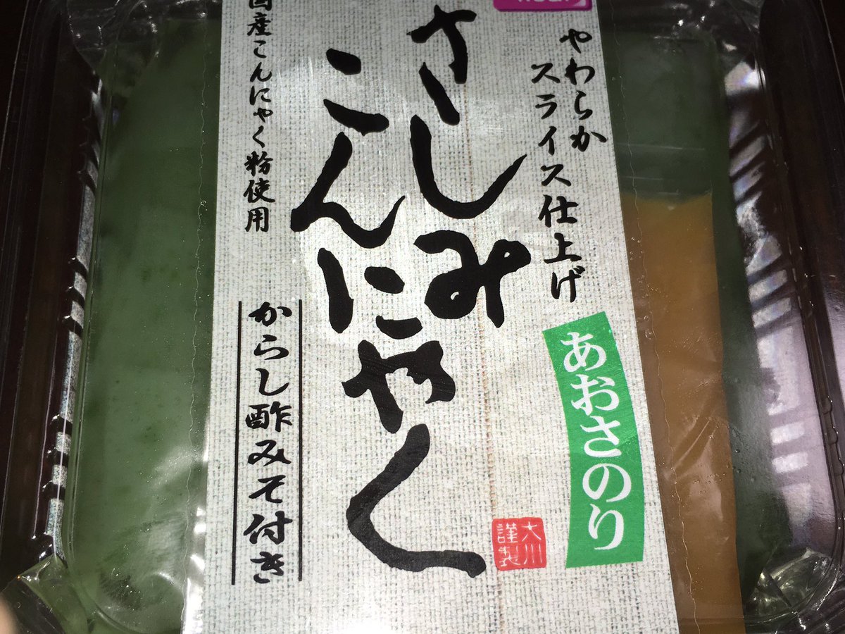 プニちゃんのうた プニちゃんのうた