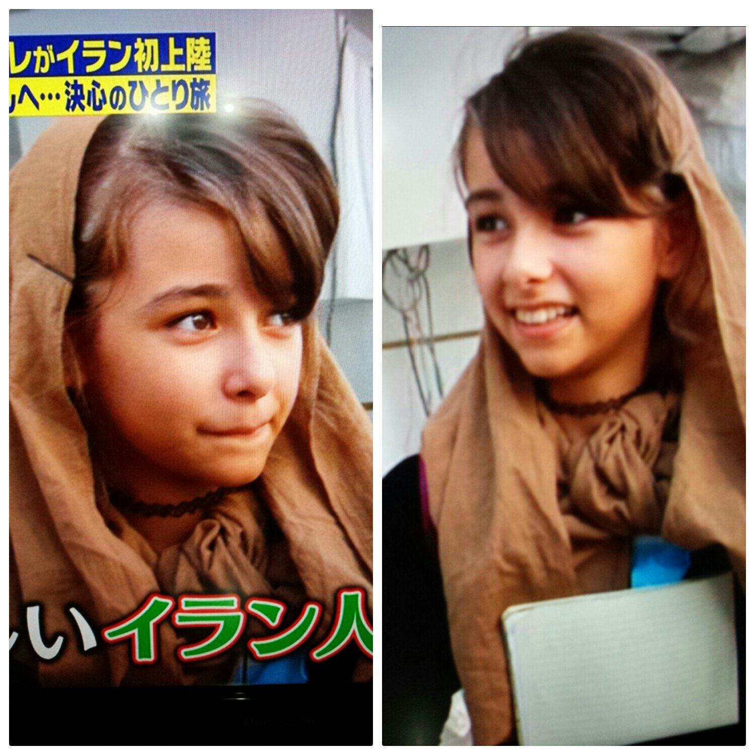 脇見だいふく A Twitteren イランとドイツのハーフ リナちゃんが尋常ではない美人 メイドインジャパン