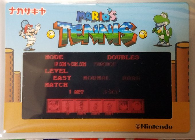 タンジェント Mario Collectorさん と Blacktangent のやりとり 1 Whotwi グラフィカルtwitter分析