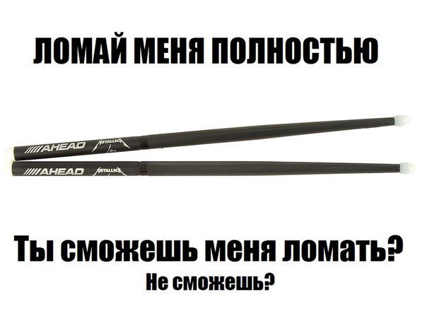 Boom_Motion tweet picture