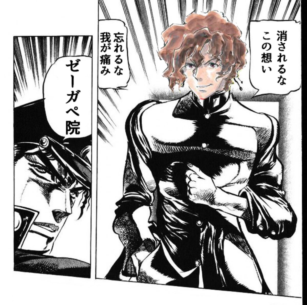 銕風 花京院とカノウトオルなんとなく似てたので 荒木先生 そーめいさん 勝手に使ってます すみません Zega Zegapain ゼーガペイン