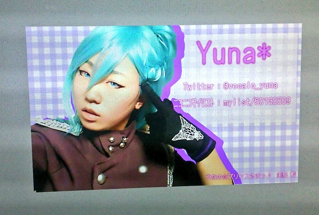 Yuna_Siduki's tweet photo. さっそくですけど美風藍Ver.の名刺作ってます
10/2に持っていきます!
ぜひ貰ってやってください!
#Red_Clover https://t.co/PKpJkkxu84