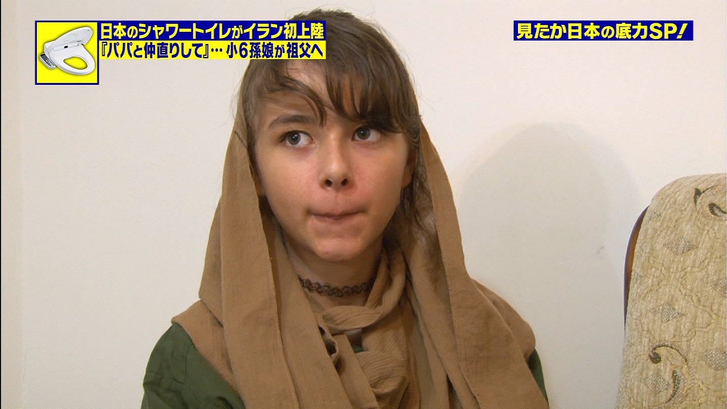 城丸香織 Tbs メイドインjapan リナちゃん