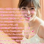 コラコラコラコラ ッ O Koradaisuki O のツイプロ コラコラコラコラ ッ O Koradaisuki O のツイプロ